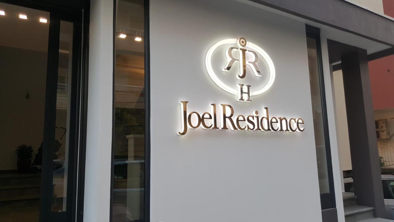 Joel Residence Durrës 외부 사진